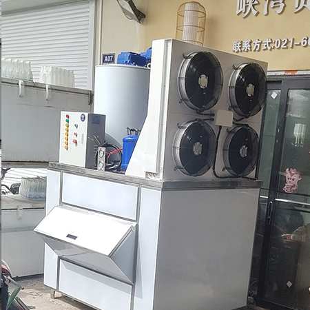 冰精靈3噸片冰機(jī)交付上海某食品廠使用