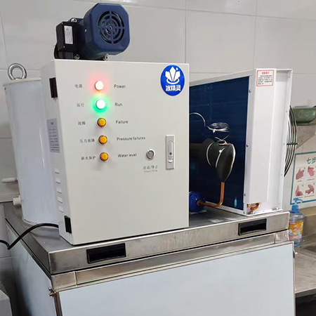 冰精靈300公斤片冰機(jī)交付重慶某火鍋店使用