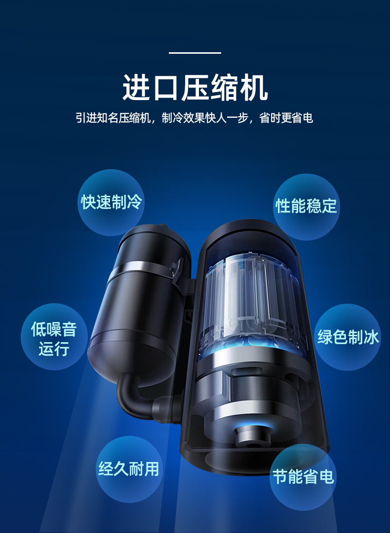 4進(jìn)口壓縮機(jī).jpg