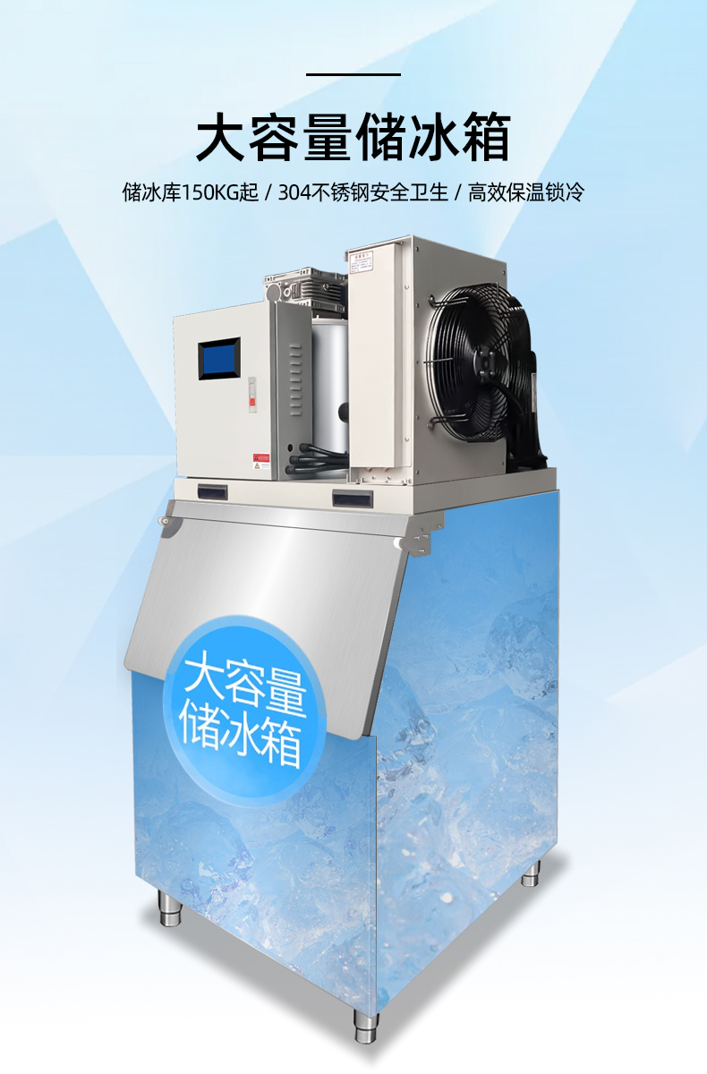 8大容量?jī)?chǔ)冰箱.jpg