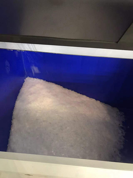 1噸片冰機(jī)