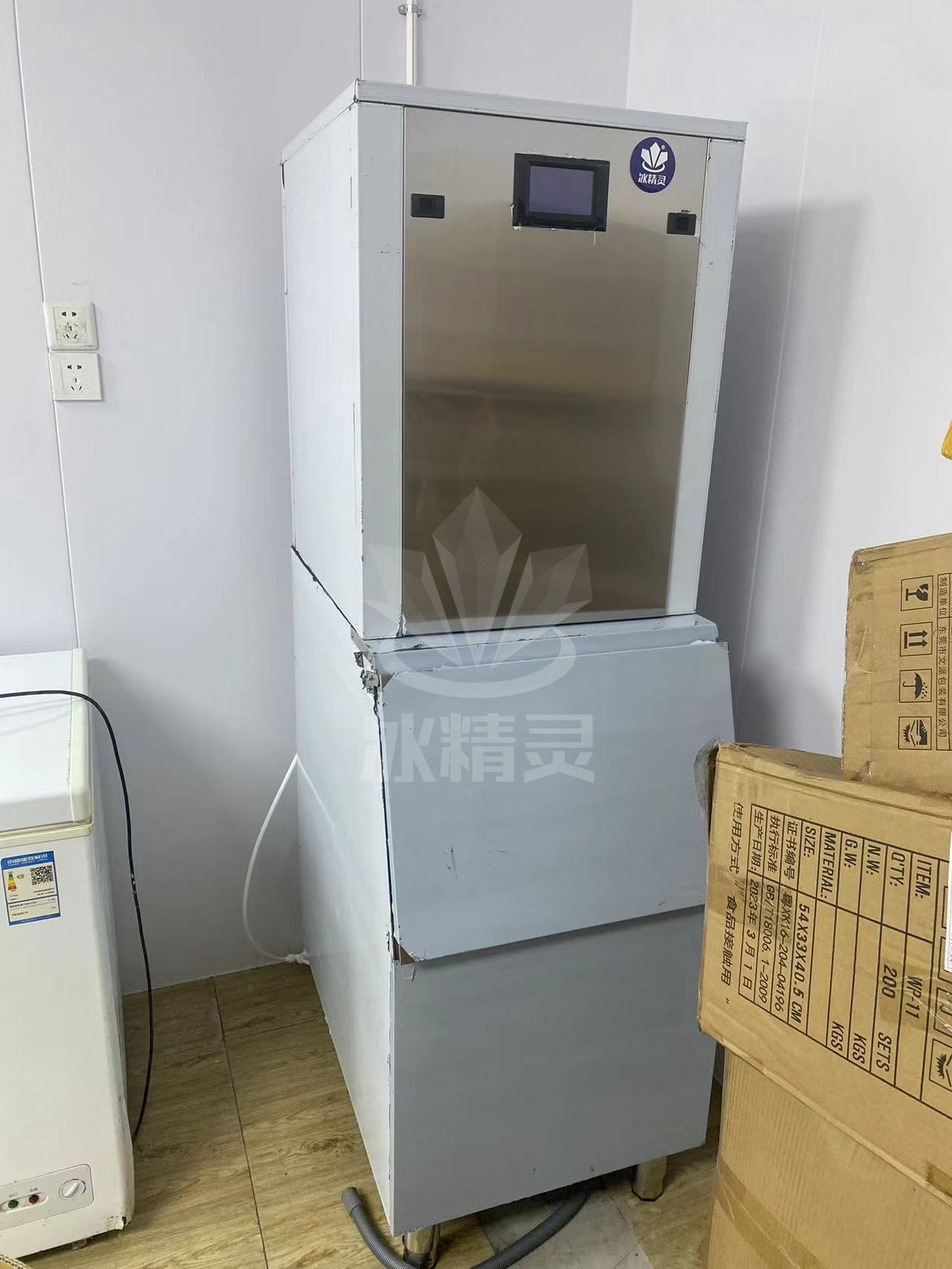 雪花機(jī)