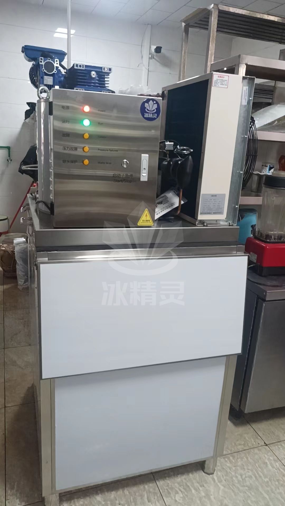 300公斤片冰機(jī)已交付云南昭通《秦媽火鍋》