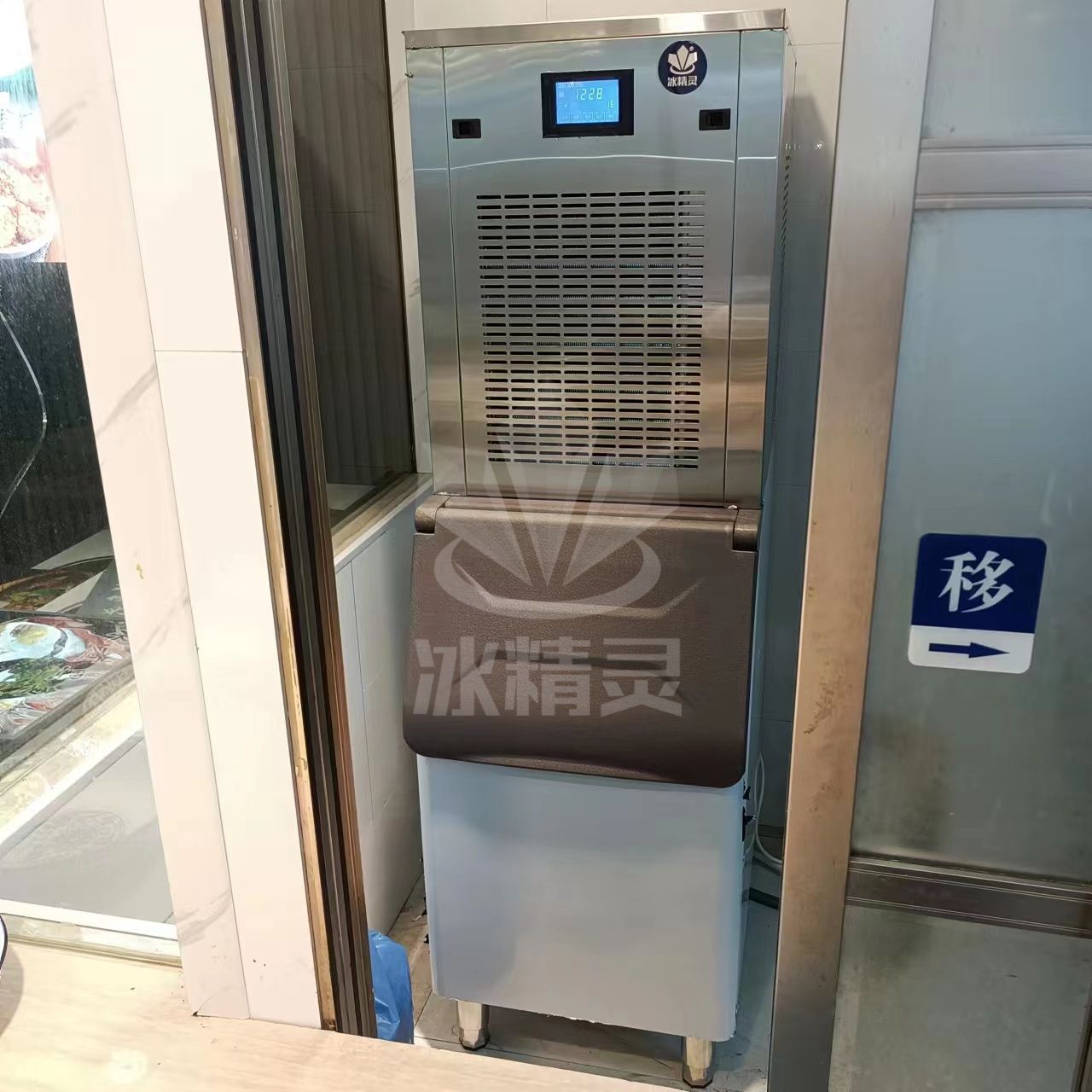 200公斤雪花機(jī)已交付浙江青田《溫州群鮮居私房菜 》