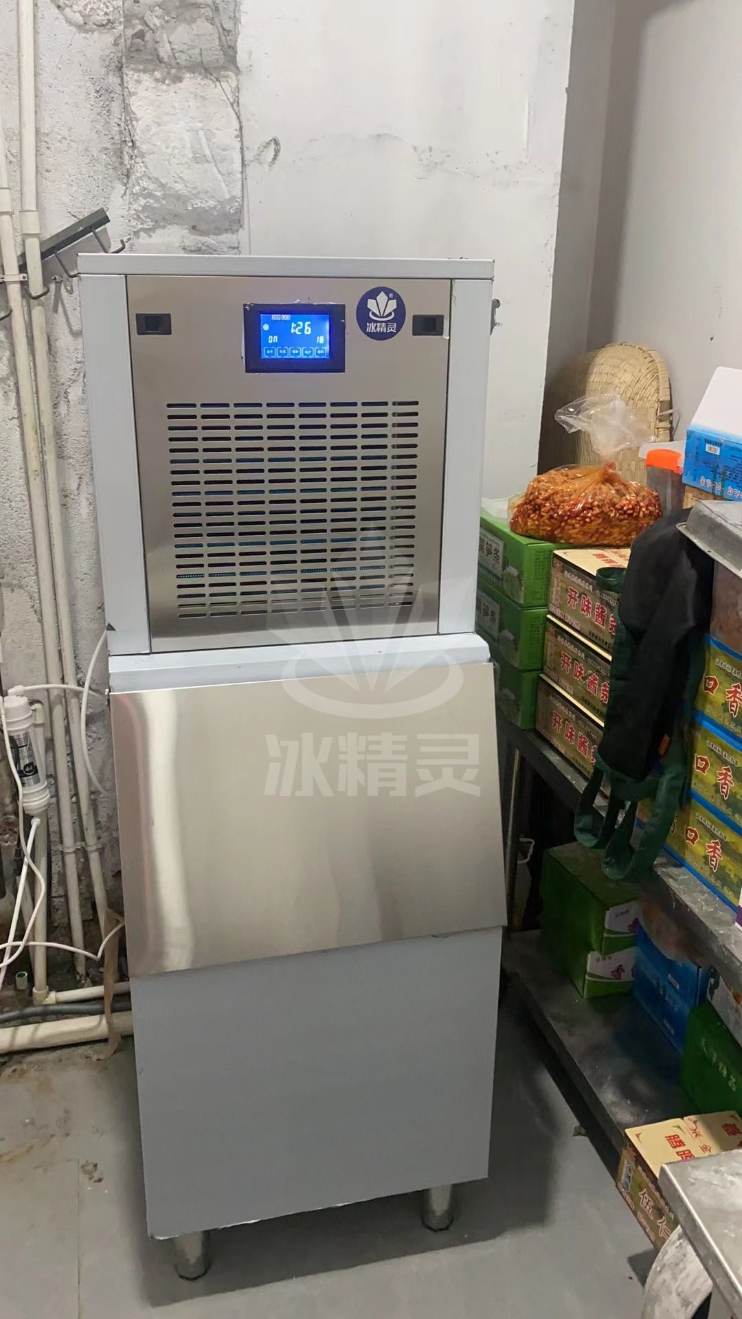 日產(chǎn)冰量150公斤雪花制冰機已交付河南省封丘《順豐生活廣場》