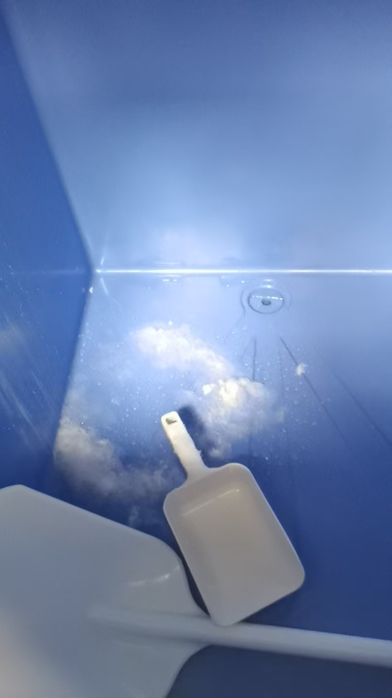 純雪花綿綿冰