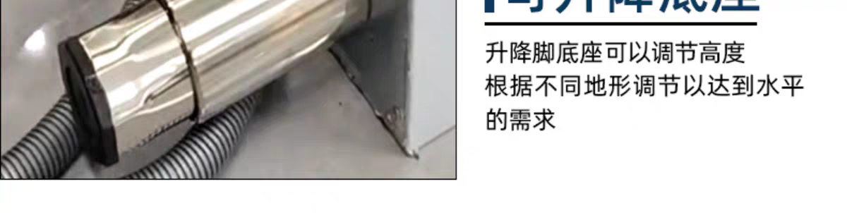 冰精靈純雪花制冰機(jī)詳情