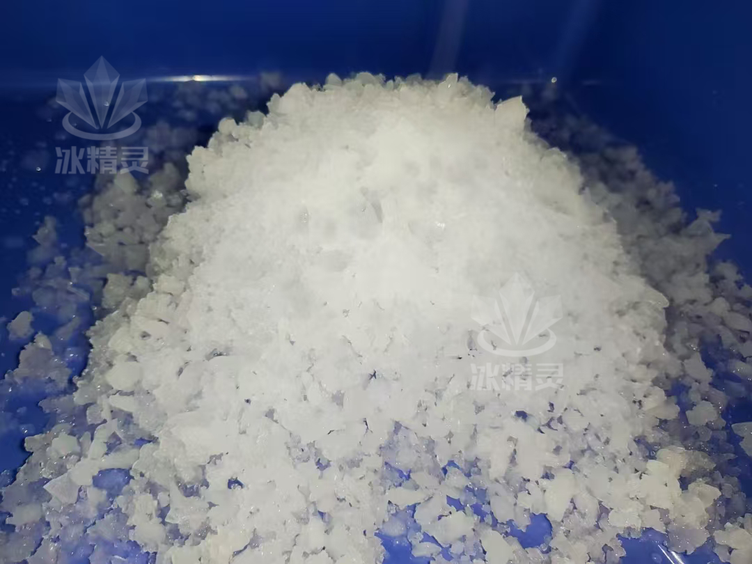 雪花碎冰