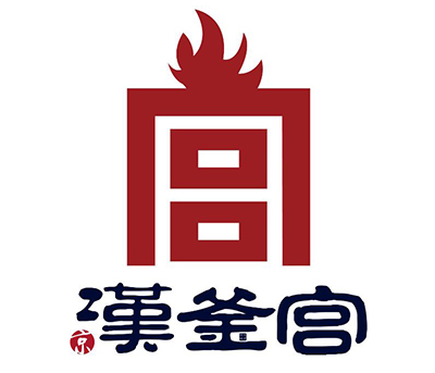 冰精靈制冰機(jī)近期投入使用的客戶(圖3)